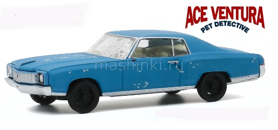 Изображение GREENLIGHT 1/43 CHEVROLET Monte Carlo (к/ф Эйс Вентура: Розыск домашних животных) 1972