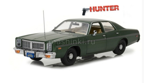 Изображение GREENLIGHT 1/24 DODGE Monaco (т/с Охотник) 1977