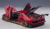 Изображение AUTOART 1/18 LAMBORGHINI Aventador LB Performance hyper red/gold accents