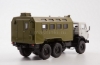 Изображение ПАО КАМАЗ 1/43 КАМАЗ-4310 К4320Д серый-хаки