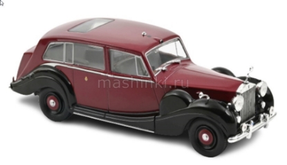 Изображение NOREV 1/43 ROLLS-ROYCE Phantom IV Королевы Великобритании Елизаветы II 1952 black/marroon