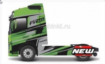 Изображение BBURAGO 1/43 VOLVO FH16 GL 750 XXL седельный тягач 2020 green