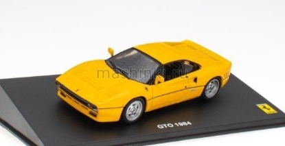 Изображение ALTAYA 1/43 FERRARI GTO 1984 yellow