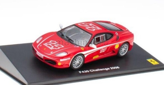 Изображение ALTAYA 1/43 FERRARI F430 Challenge №14 2006 red