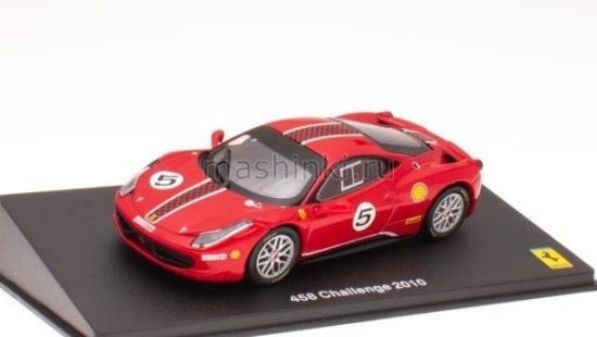 Изображение ALTAYA 1/43 FERRARI 458 Challenge №5 2010 red