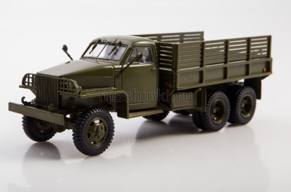 Изображение НАШИ ГРУЗОВИКИ 1/43 STUDEBAKER US6 U3 бортовой хаки