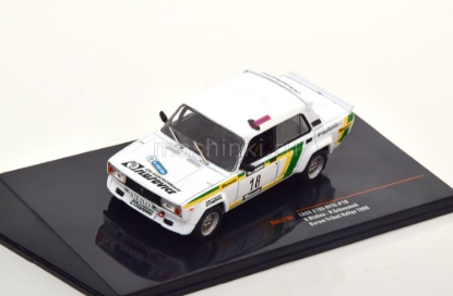 Изображение IXO 1/43 В-2105 VFTS №18 AMK JZD Slusovice Blahna/Schovanek 5 место Rally Barum 1986