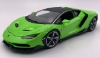 Изображение MAISTO 1/18 LAMBORGHINI Centenario light red/светло-красный