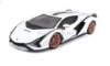 Изображение BBURAGO 1/18 LAMBORGHINI Sian FKP 37 2019 white/black