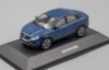 Изображение АЛ-Новая эпоха-034 1/43 LADA Vesta Cross синий (20.02.2023)