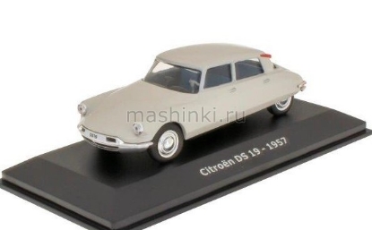 Изображение ALTAYA 1/43 CITROEN DS19 1957 grey