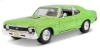 Изображение MAISTO 1/24 CHEVROLET Nova SS 1970 metal. light green/зеленый