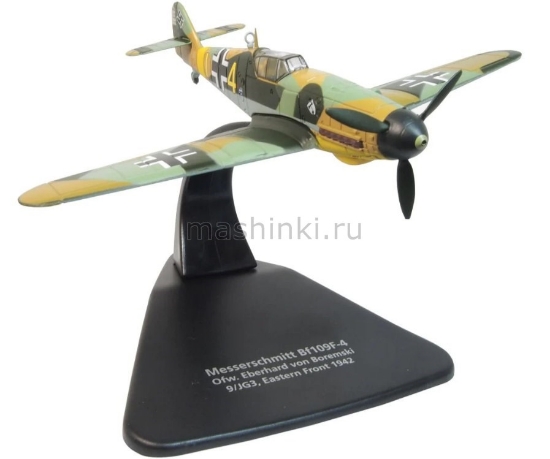 Изображение OXFORD 1/72 Самолет MESSERSCHMITT Bf 109 F-4 Eberhard von Boremski 9/JG3 (104 победы) Восточный фронт 1942