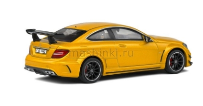 Изображение SOLIDO 1/43 MERCEDES-BENZ C63 AMG Black Series 2012 yellow