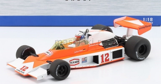 Изображение MODELCAR 1/18 MCLAREN M23 №12 Marlboro Mass 3 место GP Germany Formula 1 1976