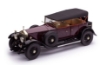 Изображение KYOSHO 1/18 ROLLS-ROYCE Phantom I burgundy red