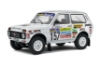 Изображение SOLIDO 1/18 В-2121 LADA НИВА/NIVA №157 Paris Dakar 1983 trossat/briavoine++