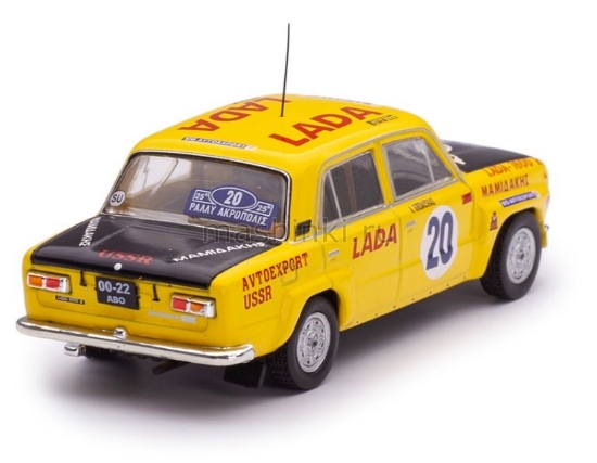 Изображение IXO 1/43 В-21011 Жигули (LADA 1600 R) №20 Avtoexport Брунза/Гирдаускас 10 место Rally Acropolis 1978