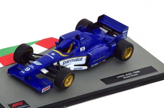 Изображение ALTAYA 1/43 LIGIERS MUGEN HONDA JS43 №9 Ligiers Parmalat Team Olivier Panis 1996