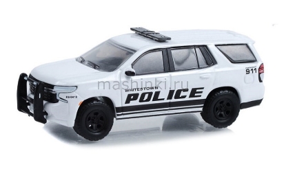 Изображение GREENLIGHT 1/64 CHEVROLET Tahoe Police Pursuit Vehicle Whitestown Metropolitan Police Department Indiana 2022 white