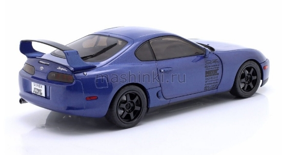 Изображение SOLIDO 1/18 TOYOTA Supra MKIV (A80) Streetfighter blue