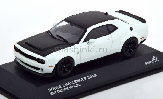 Изображение SOLIDO 1/43 DODGE Challenger Demon 2018 white/black
