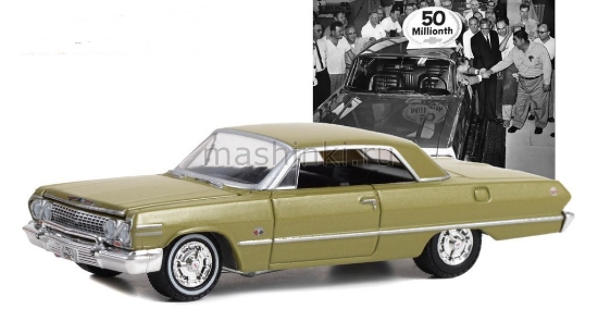 Изображение GREENLIGHT 1/64 CHEVROLET Impala SS 50-милионный Chevrolet 1963 special gold paint