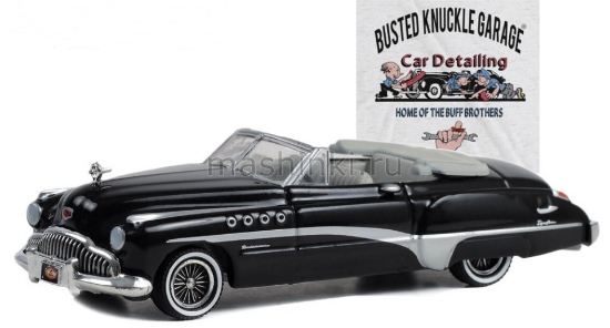 Изображение GREENLIGHT 1/64 BUICK Roadmaster Rivera Convertible Busted Knuckle Garage Car Detailing 1949 black