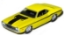 Изображение GREENLIGHT 1/64 DODGE Challenger R/T (т/с Морская полиция: Спецотдел) 1970 yellow