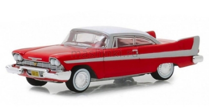 Изображение GREENLIGHT 1/64 PLYMOUTH Fury 1958 (к/ф Кристина, 1983)