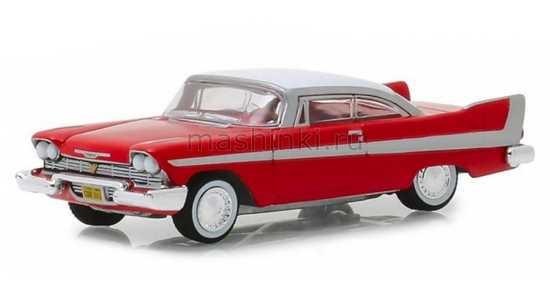 Изображение GREENLIGHT 1/64 PLYMOUTH Fury 1958 (к/ф Кристина, 1983)