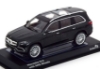 Изображение SOLIDO 1/43 MERCEDES-BENZ GLS (X167) with AMG rims dark green