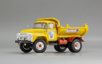 Изображение DIP 1/43 ММЗ-555 АВТОЭКСПОРТ самосвал 1965 желтый (тираж 252 шт)