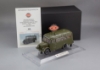 Изображение DIP 1/43 Курганский автобус-651А Штабной Калуга 1970 хаки (тираж 252 шт)