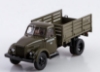 Изображение SSM 1/43 Г-51Т грузовое такси хаки