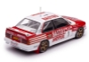 Изображение IXO 1/24 BMW M3 (E30) №1 Bastos Motul BMW Beguin/Lenne 7 место Rally Tour de Corse 1988