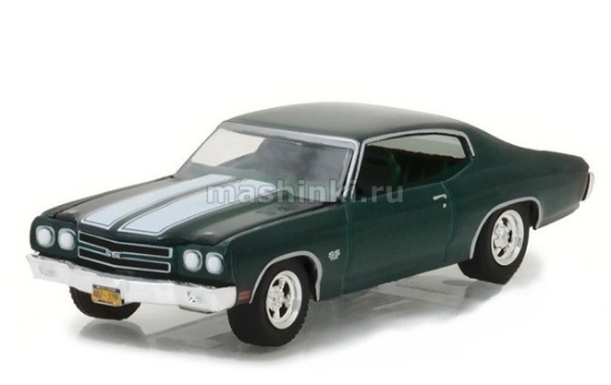 Изображение GREENLIGHT 1/64 CHEVROLET Chevelle SS 396 1970 (к/ф Джон Уик-2)