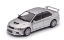 Изображение WHITEBOX 1/24 MITSUBISHI Lancer Evolution VII 2001 silver