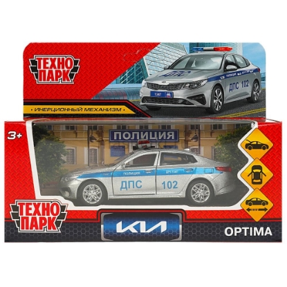 Изображение ТЕХНОПАРК KIA Optima Полиция 12 см серебристый