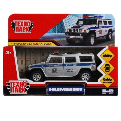Изображение ТЕХНОПАРК HUMMER H2 Полиция 12 см серебристый