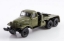 Изображение SSM 1/43 ЗИС-121Д (151) седельный тягач хаки