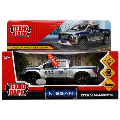 Изображение ТЕХНОПАРК NISSAN Titan Полиция ДПС 12,5 см (свет, звук) серебристый