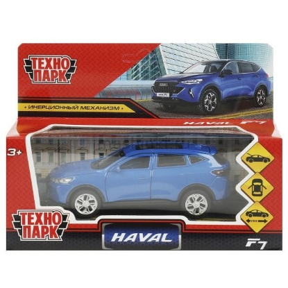 Изображение ТЕХНОПАРК HAVAL F7 12 см синий
