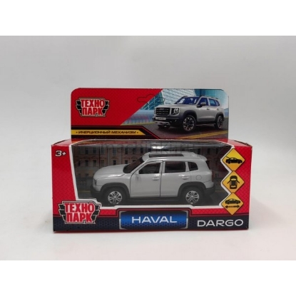 Изображение ТЕХНОПАРК HAVAL Dargo 12 см серебристый