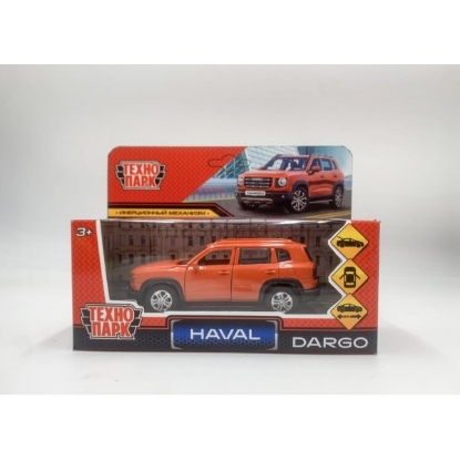 Изображение ТЕХНОПАРК HAVAL Dargo 12 см терракотовый