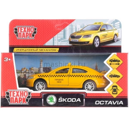 Изображение ТЕХНОПАРК SKODA Octavia такси 12 см желтый