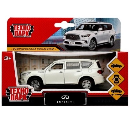 Изображение ТЕХНОПАРК INFINITI QX80 12,5 см белый