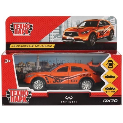 Изображение ТЕХНОПАРК INFINITI QX70 Спорт 12 см оранжевый