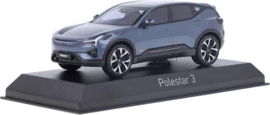 Изображение NOREV 1/43 VOLVO Polestar 3 2024 midnight