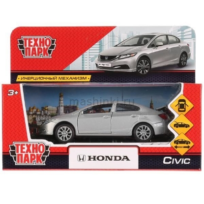 Изображение ТЕХНОПАРК HONDA Civic 12 см серебристый